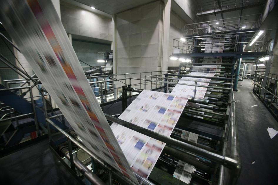 Ohios Columbus Dispatch to close its production facility, affecting 188 jobs in Columbus, and move production across state lines to Indianapolis (The Columbus Dispatch)