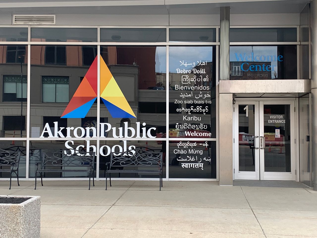 Akron Public Schools District needs teachers, offers several ways to become an educator