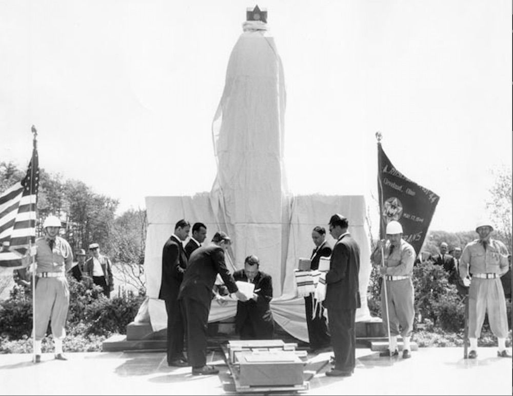 Kol Israel Foundation Holocaust Memorial designated a national memorial site